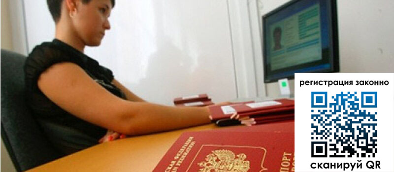 форма 3 в Боготоле форма 3 в Боготоле